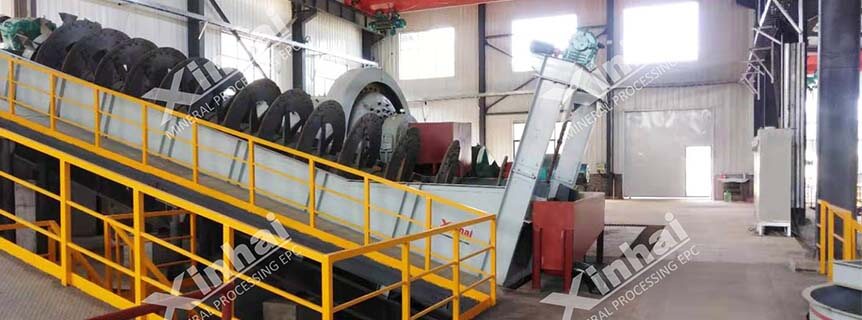 500tpd copper ore classifier in Laos.jpg 500tpd copper ore classifier in Laos.jpg